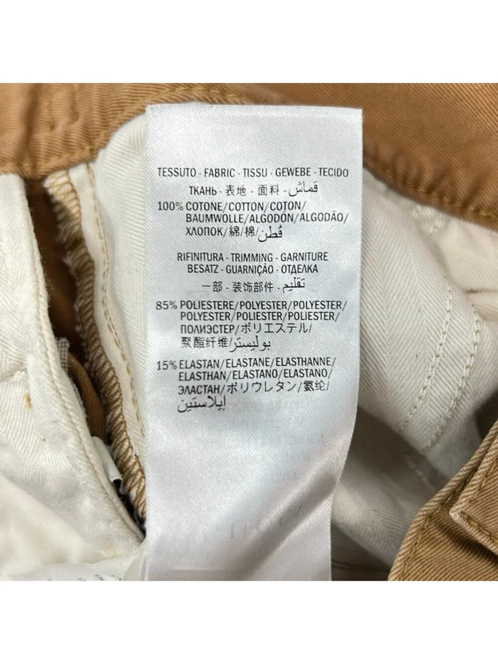 Gucci Pants S Light Brown Straight Chino Button Fly Cotton